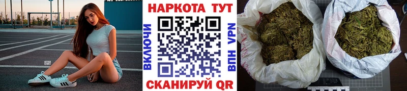 Купить наркотик аптеки Слюдянка КОКАИН  Канабис  Меф мяу мяу  Амфетамин  Гашиш 