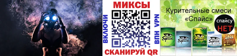 даркнет сайт  KRAKEN зеркало  Бутират 99%  Слюдянка 