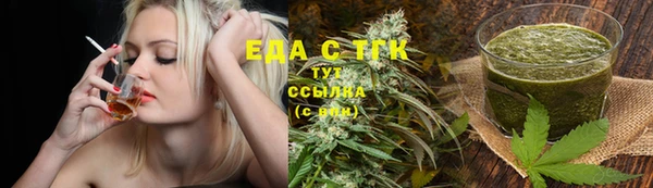 сатива Алзамай
