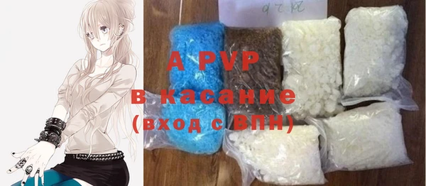сатива Алзамай