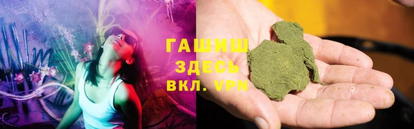 таблы Абинск