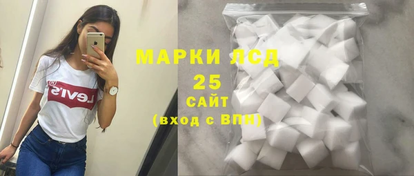 ешки Абдулино