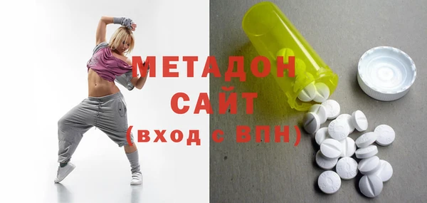 сатива Алзамай