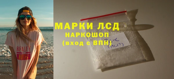 ешки Абдулино