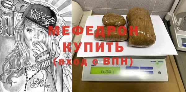 ешки Абдулино
