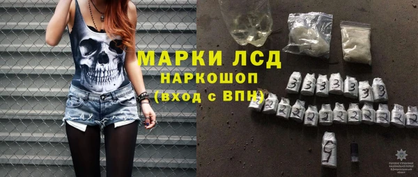 ешки Абдулино