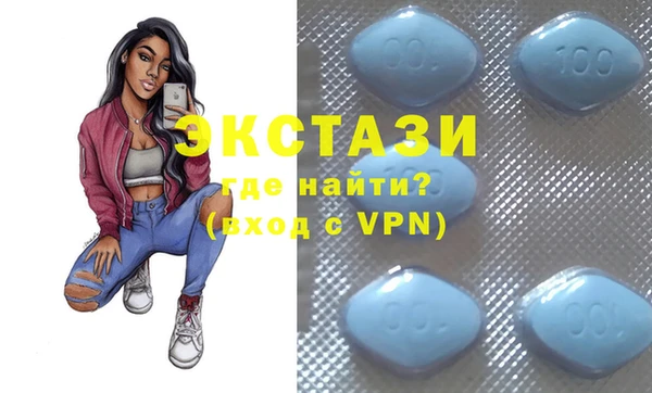 сатива Алзамай