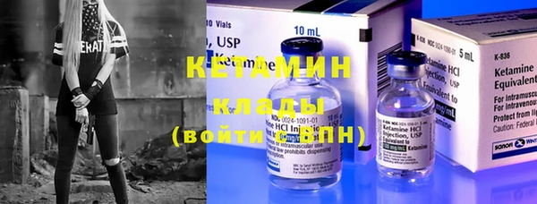 мефедрон мука Абаза