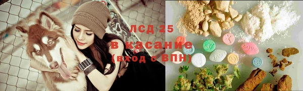mdpv Алексеевка