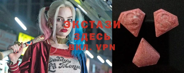 ешки Абдулино